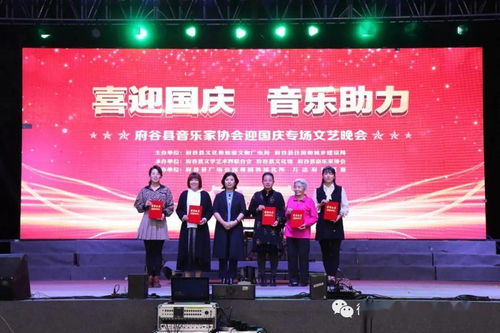 府谷縣迎國慶婦女手工藝品展覽及展銷活動圓滿落幕，獲獎名單新鮮出爐