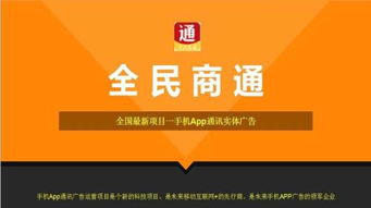 馬鞍山食品加工機(jī)械進(jìn)口代理服務(wù)全解析 專(zhuān)業(yè)代辦，助力產(chǎn)業(yè)升級(jí)