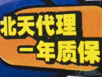 水冷散熱新選擇 AVC海力士?jī)H售399元，親民價(jià)格帶來(lái)高效散熱體驗(yàn)