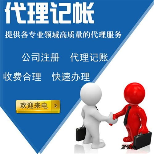 黃島出口退稅申報(bào)指南 流程、費(fèi)用及廣告設(shè)計(jì)服務(wù)解析