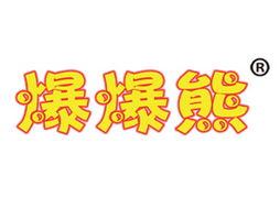 徐州市粒粒爆食品廠在山東泰安市場(chǎng)的開(kāi)拓之路 代理商錢(qián)朋的軟件開(kāi)發(fā)賦能新篇章